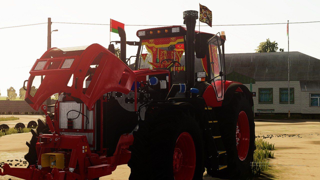 MTZ 3522 2024