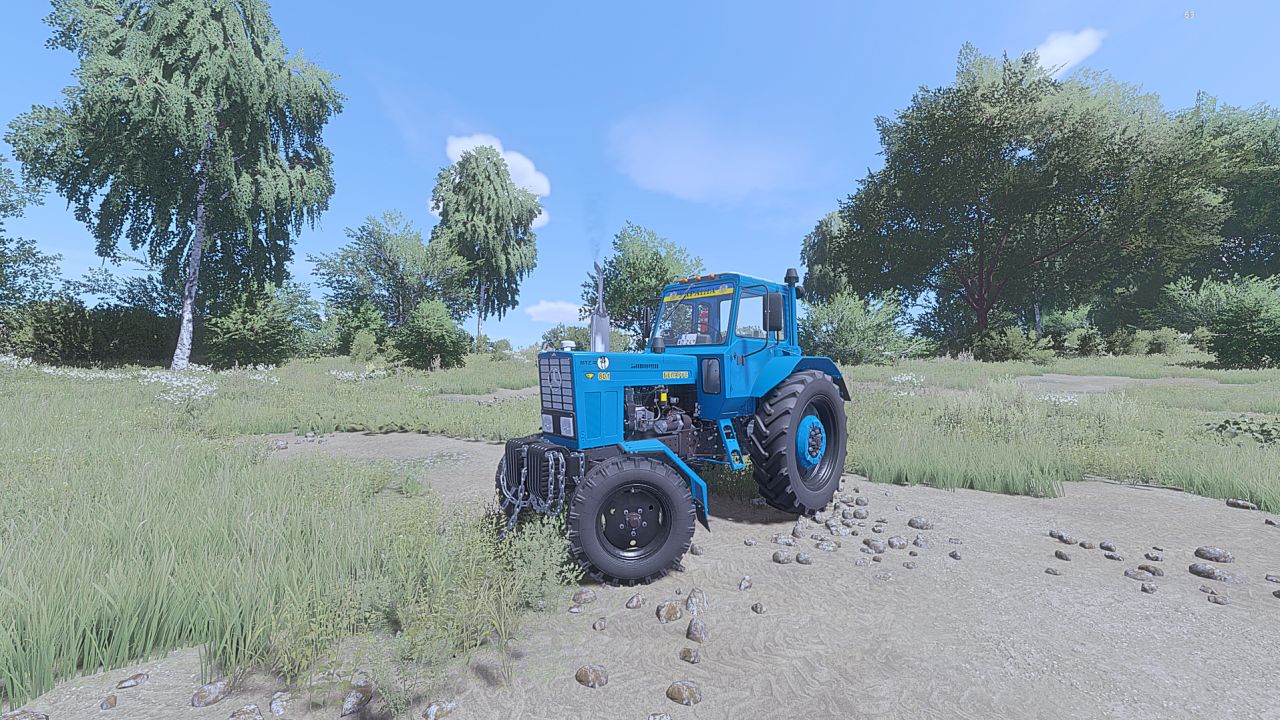 MTZ 80-82
