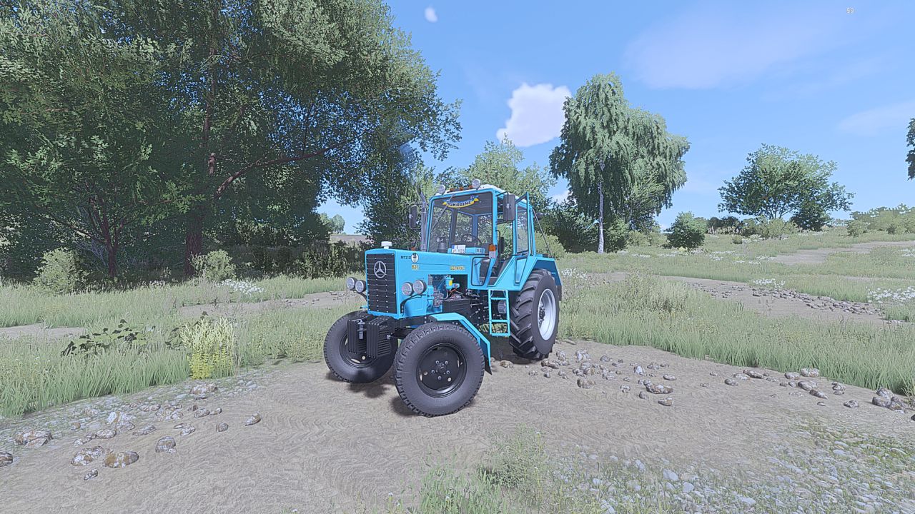 MTZ 80-82