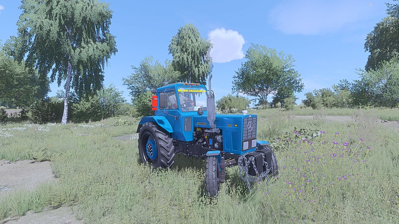 MTZ 80-82