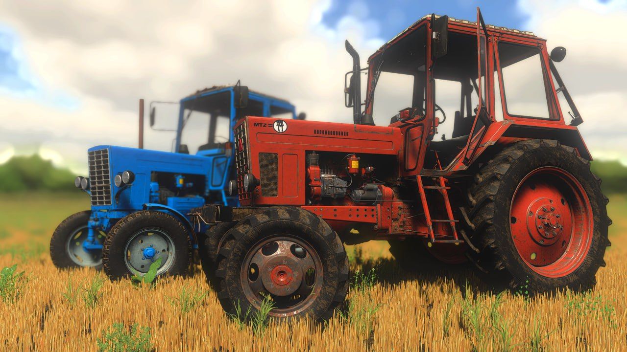 MTZ 80-82 PAK