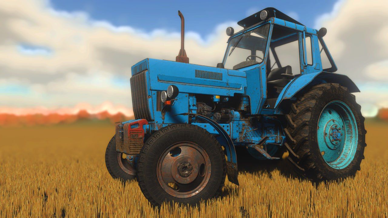 MTZ 80-82 PAK