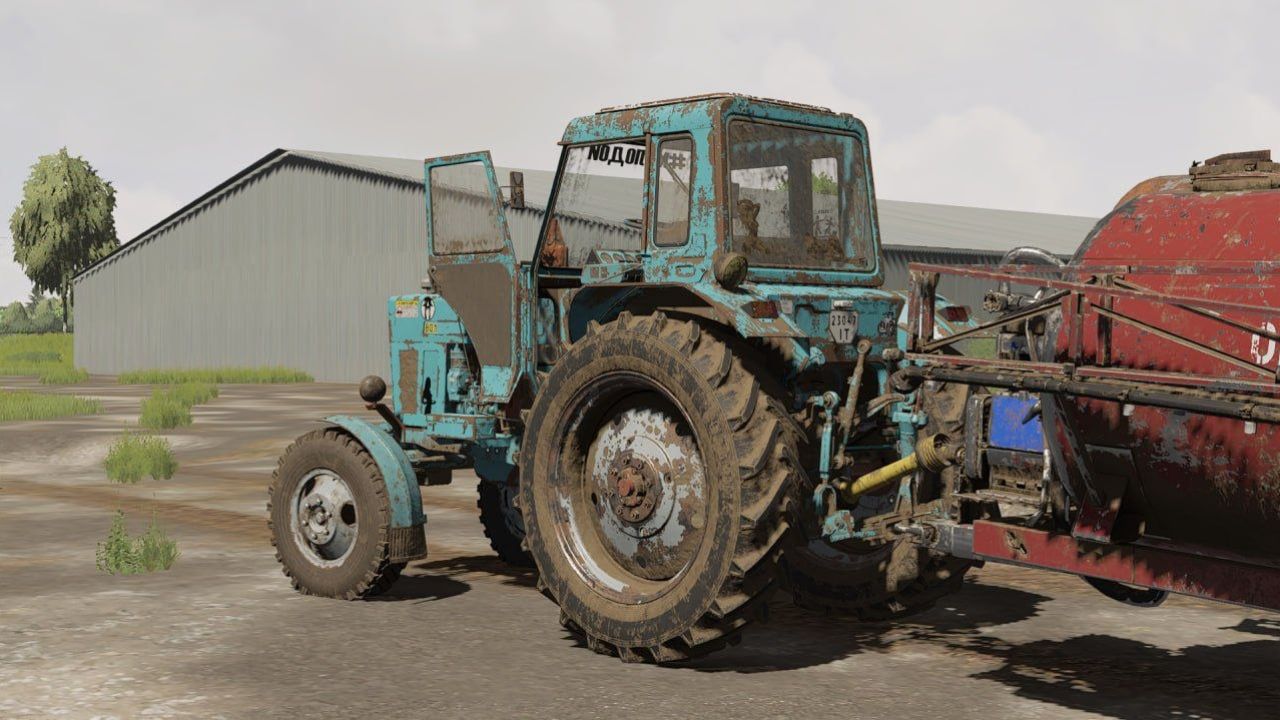 MTZ 80-82s