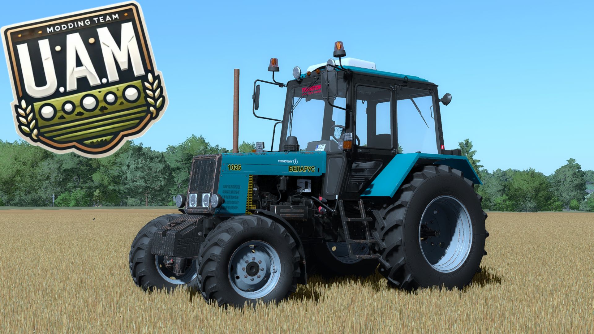 MTZ 800-1000 Series
