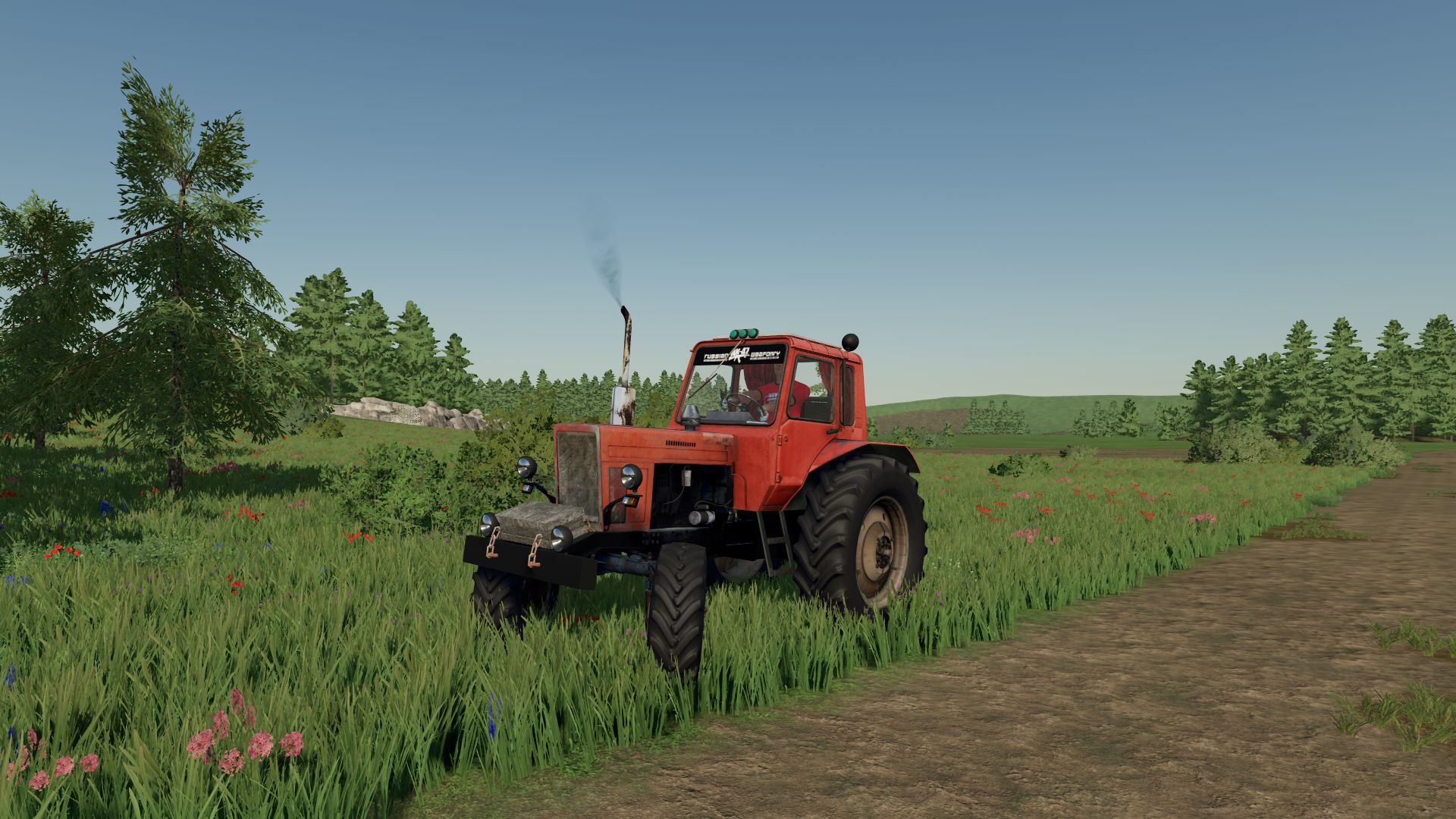 MTZ 82 old