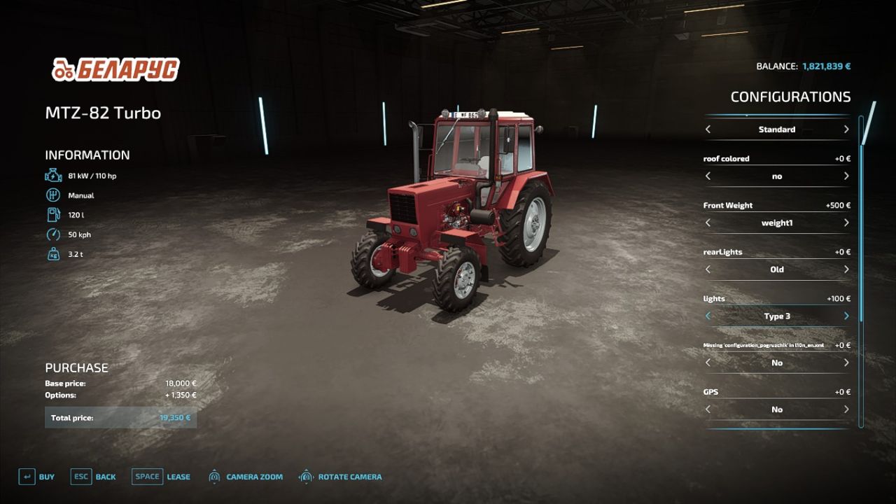 MTZ 82 Turbo AdamLaszlo