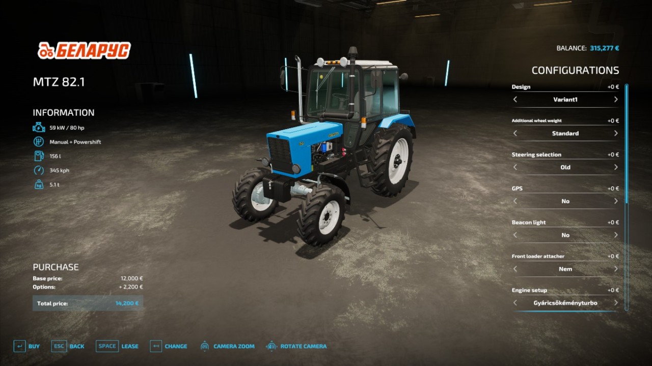 MTZ 82 Turbo 