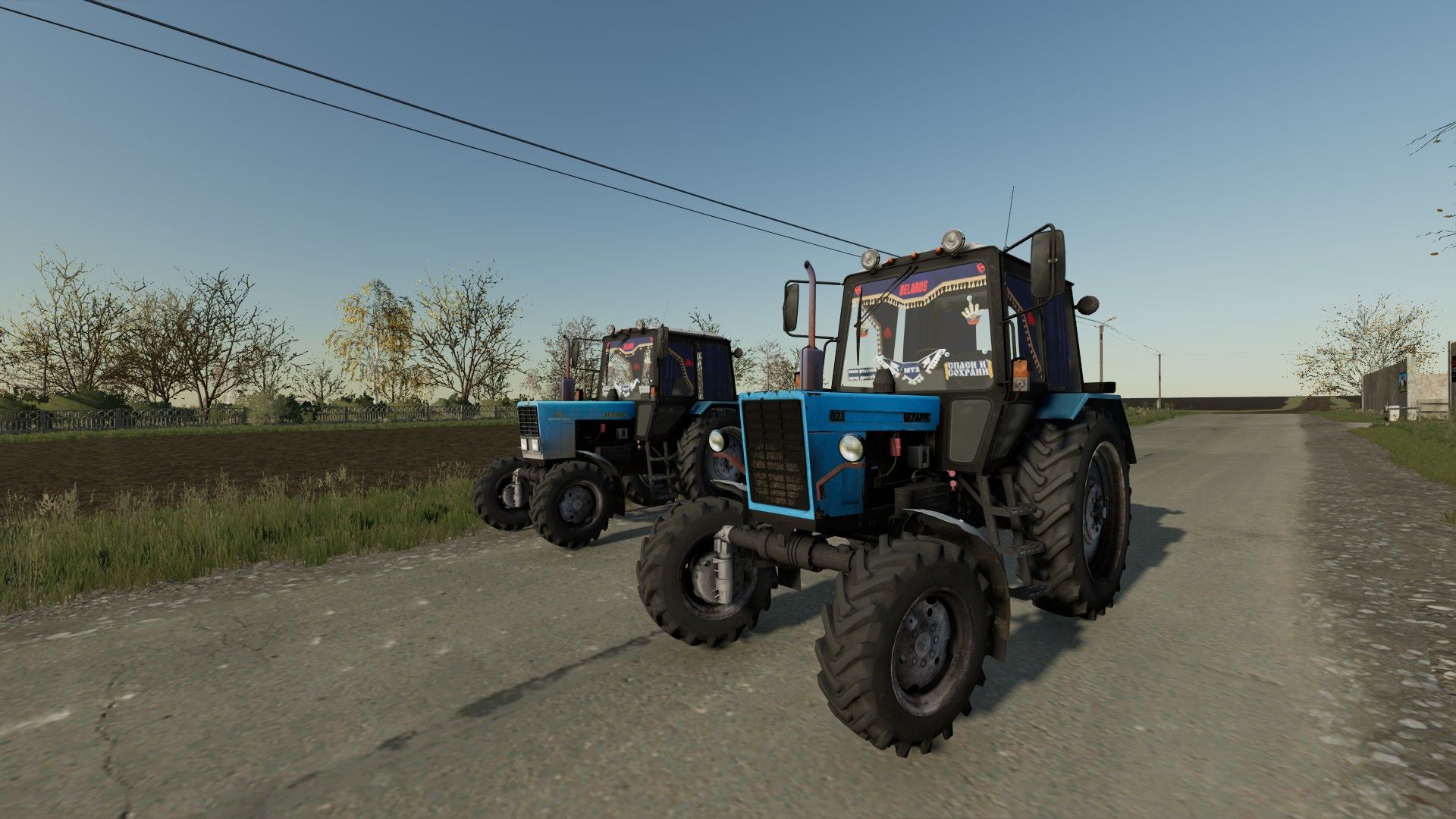 MTZ 82.1