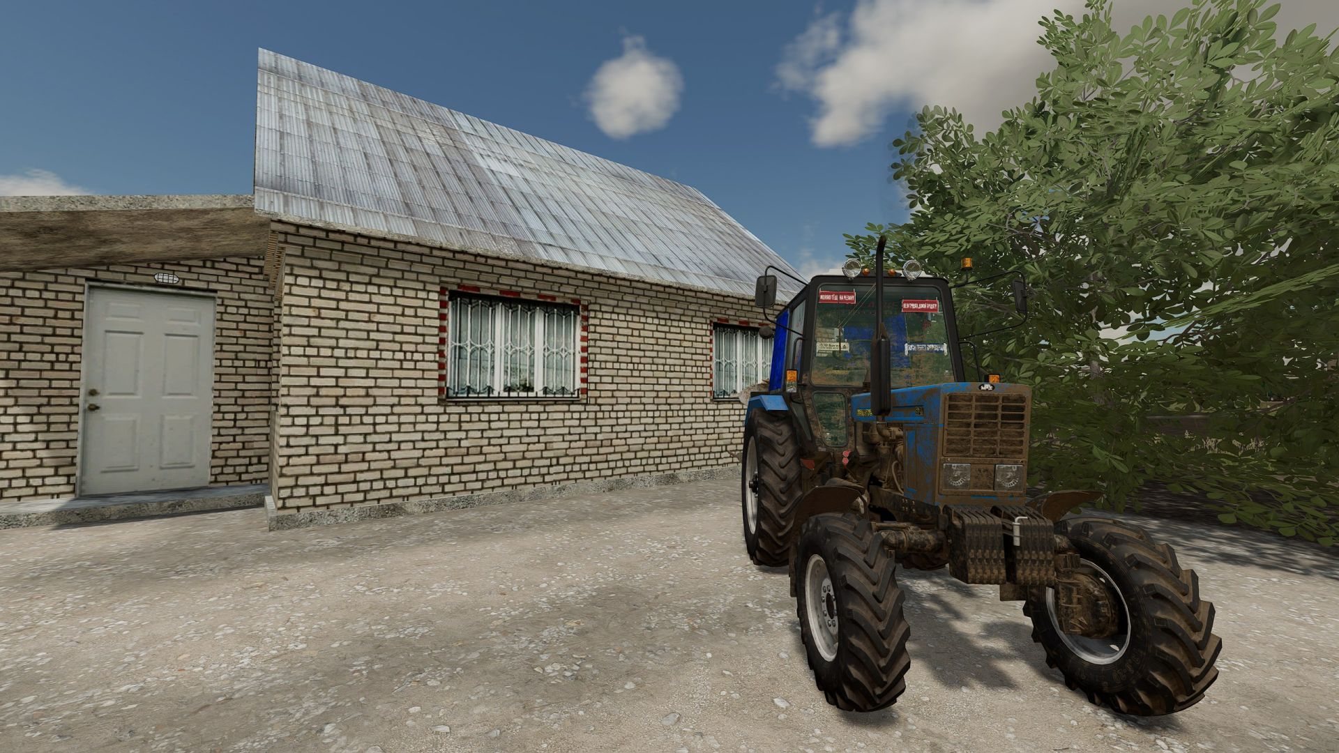 MTZ 82.1