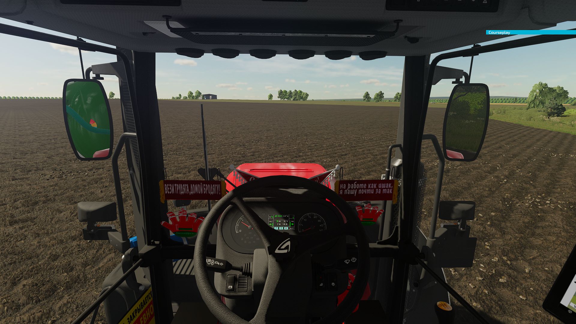 MTZ Belarus 3522