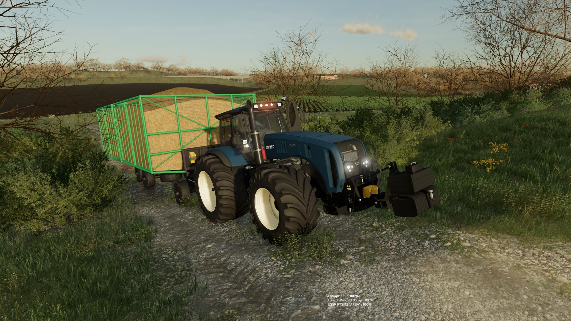 MTZ Belarus 3525