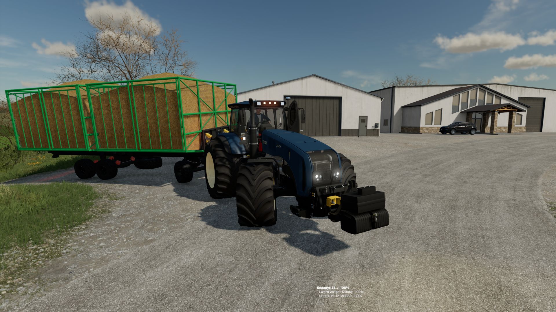 MTZ Belarus 3525