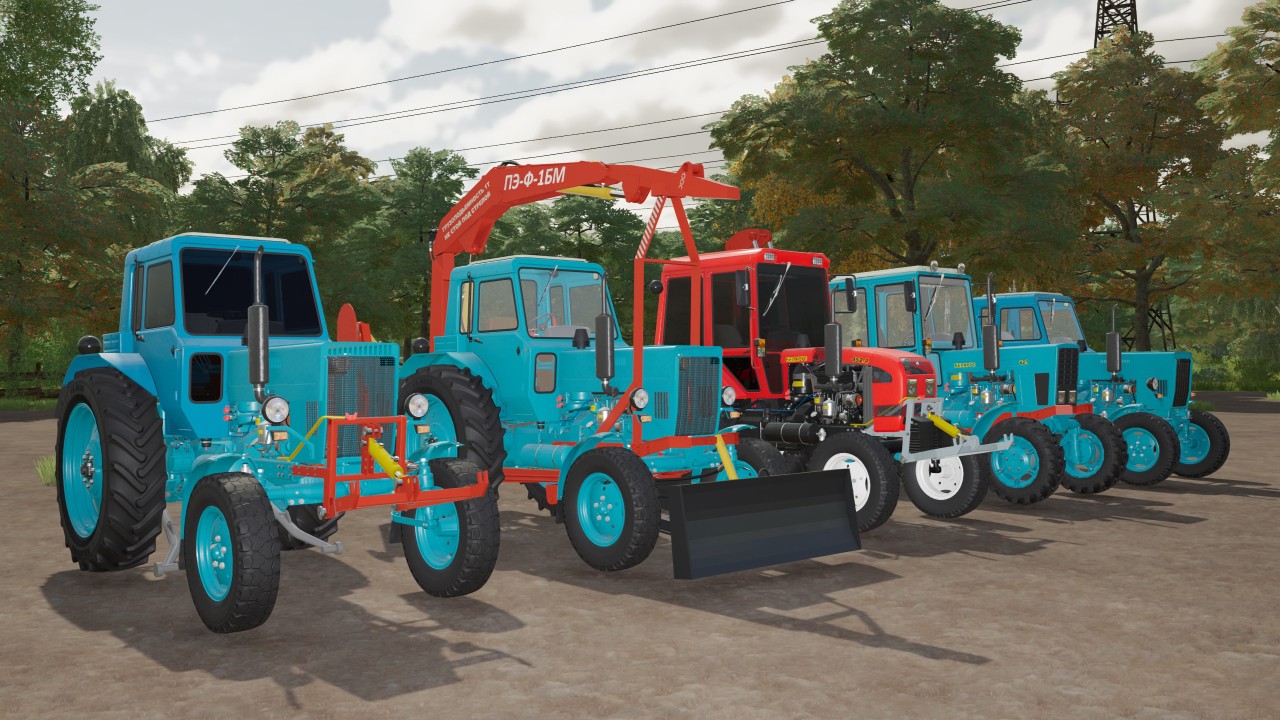 MTZ Pack