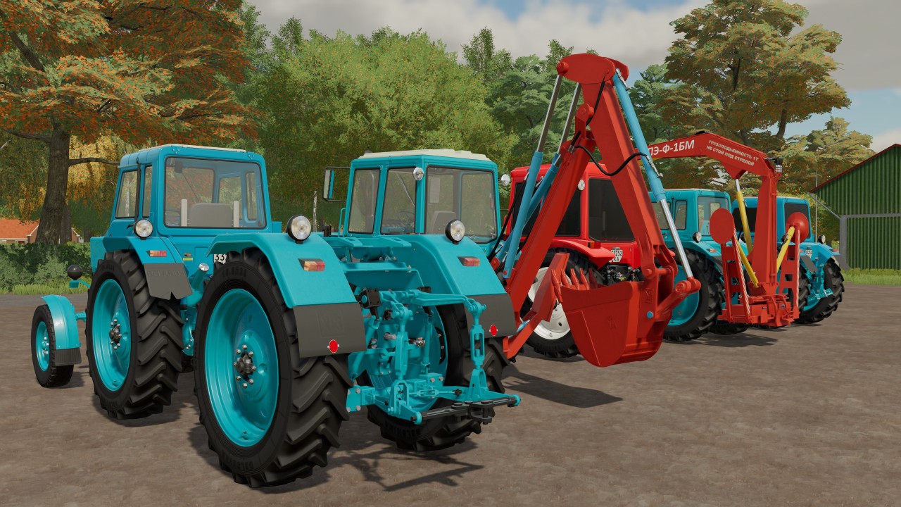 MTZ Pack