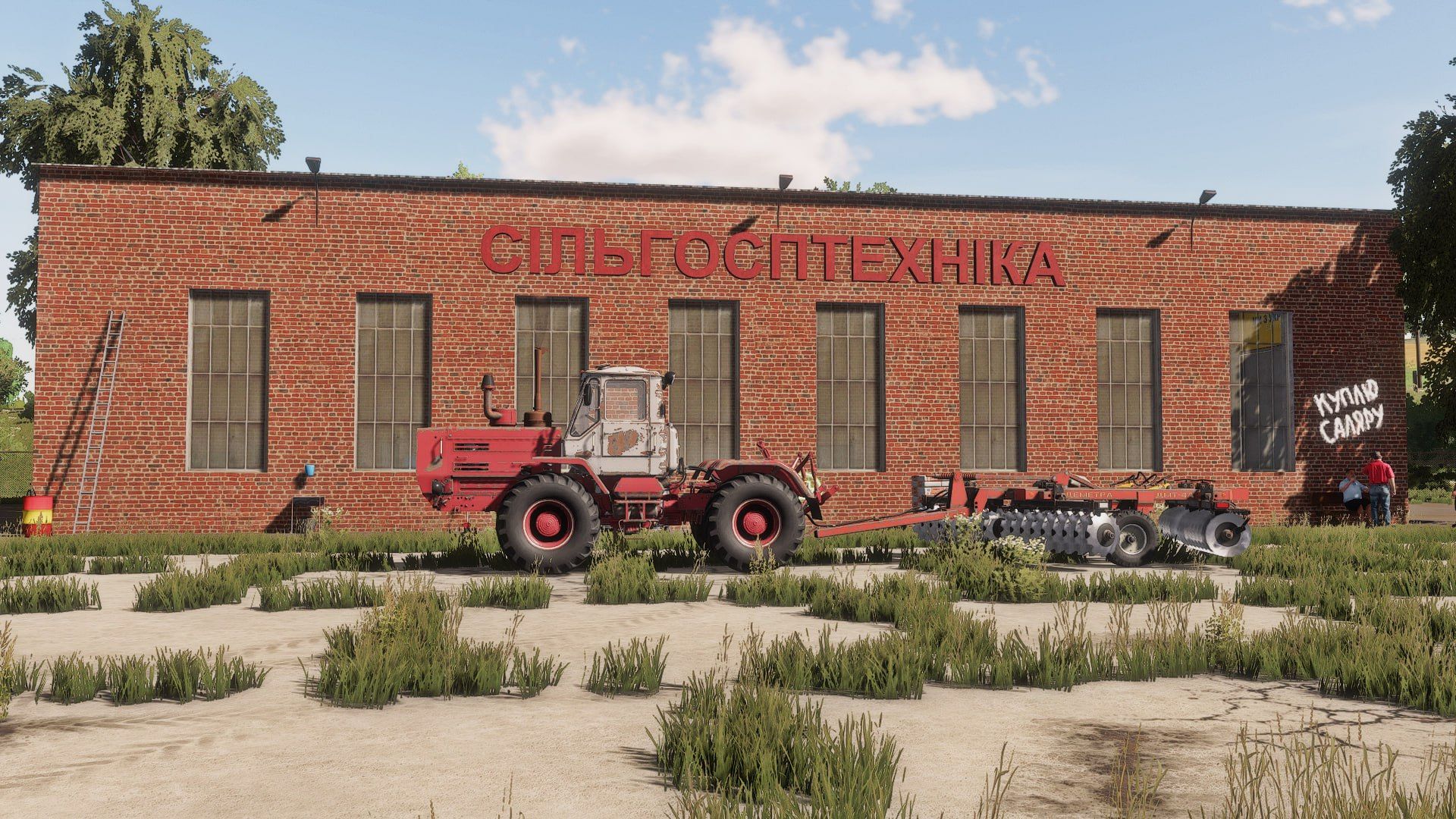 Odessa