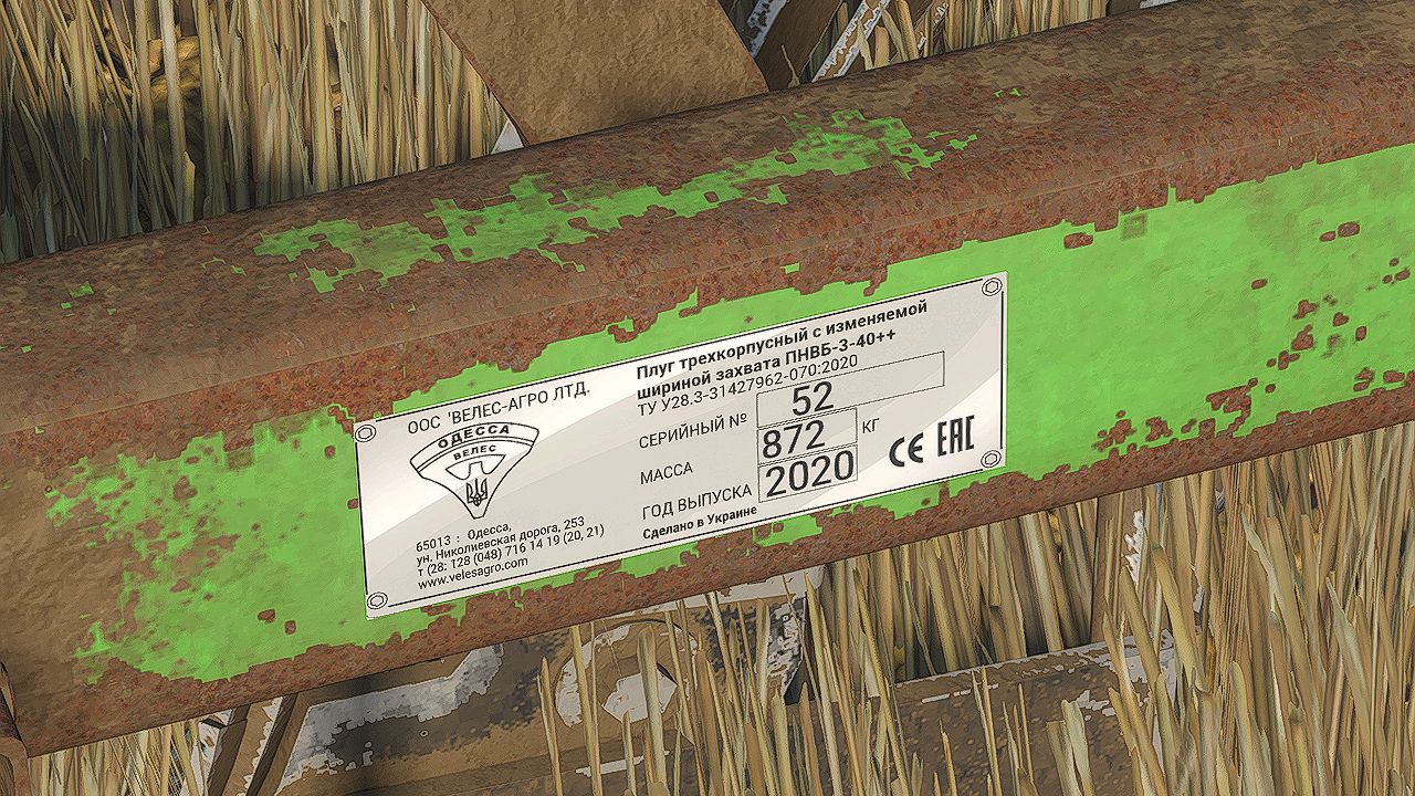 Paquete de arados Veles Agro