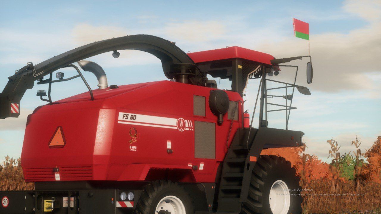 Palesse FS80 PRO