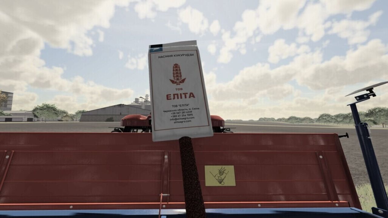 Palety I Big Bagi UA Pack