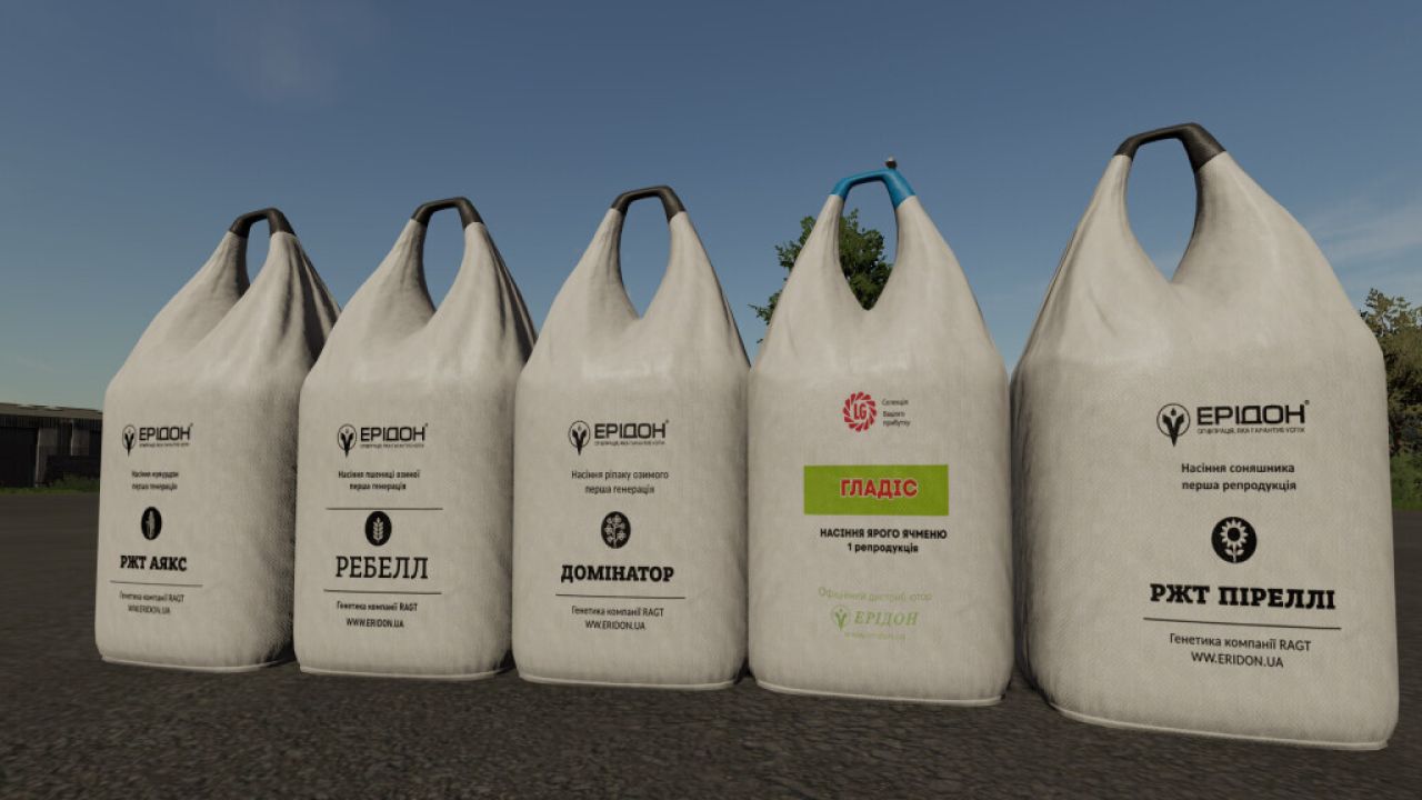 Palety I Big Bagi UA Pack