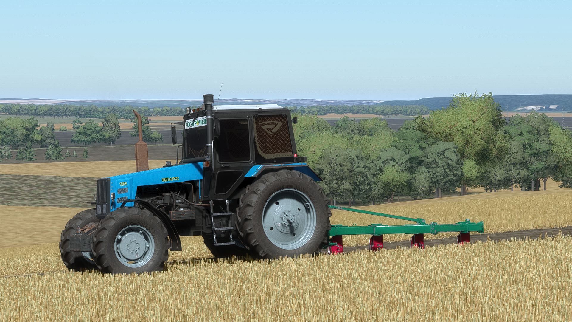 Plow PZN 3-35 and 4-35