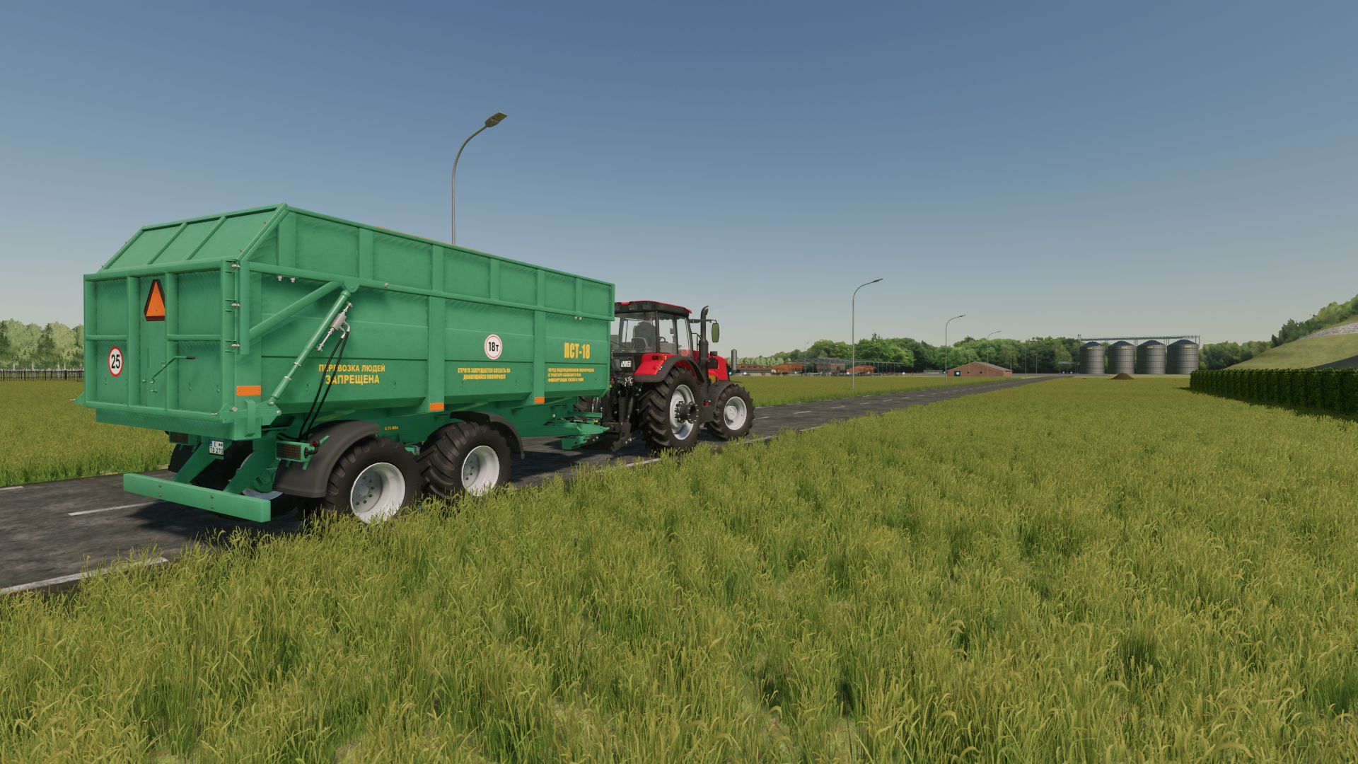 PST 18 FS22 KingMods PST 18 FS22 KingMods