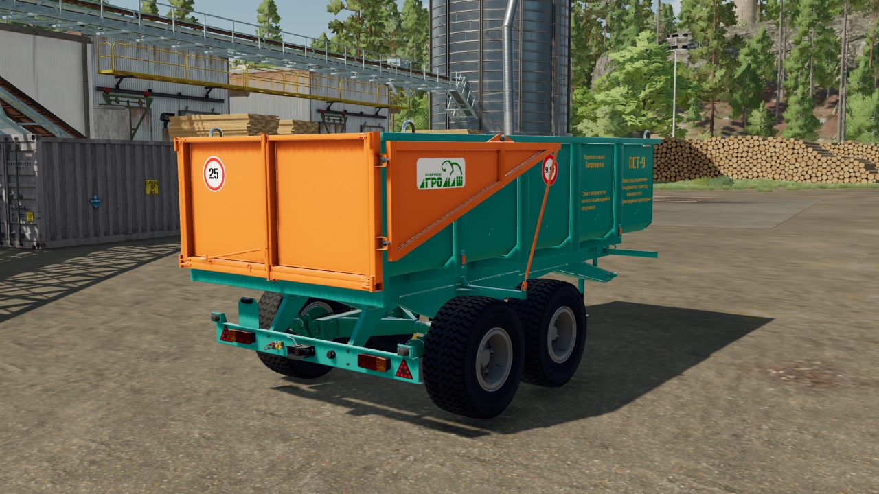 PST-9
