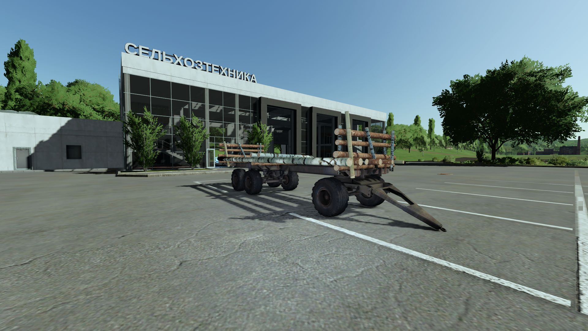 PTS-12 Platform
