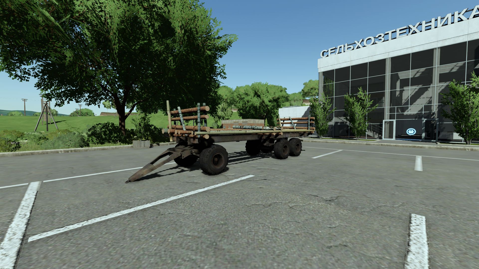 PTS-12 Platformu