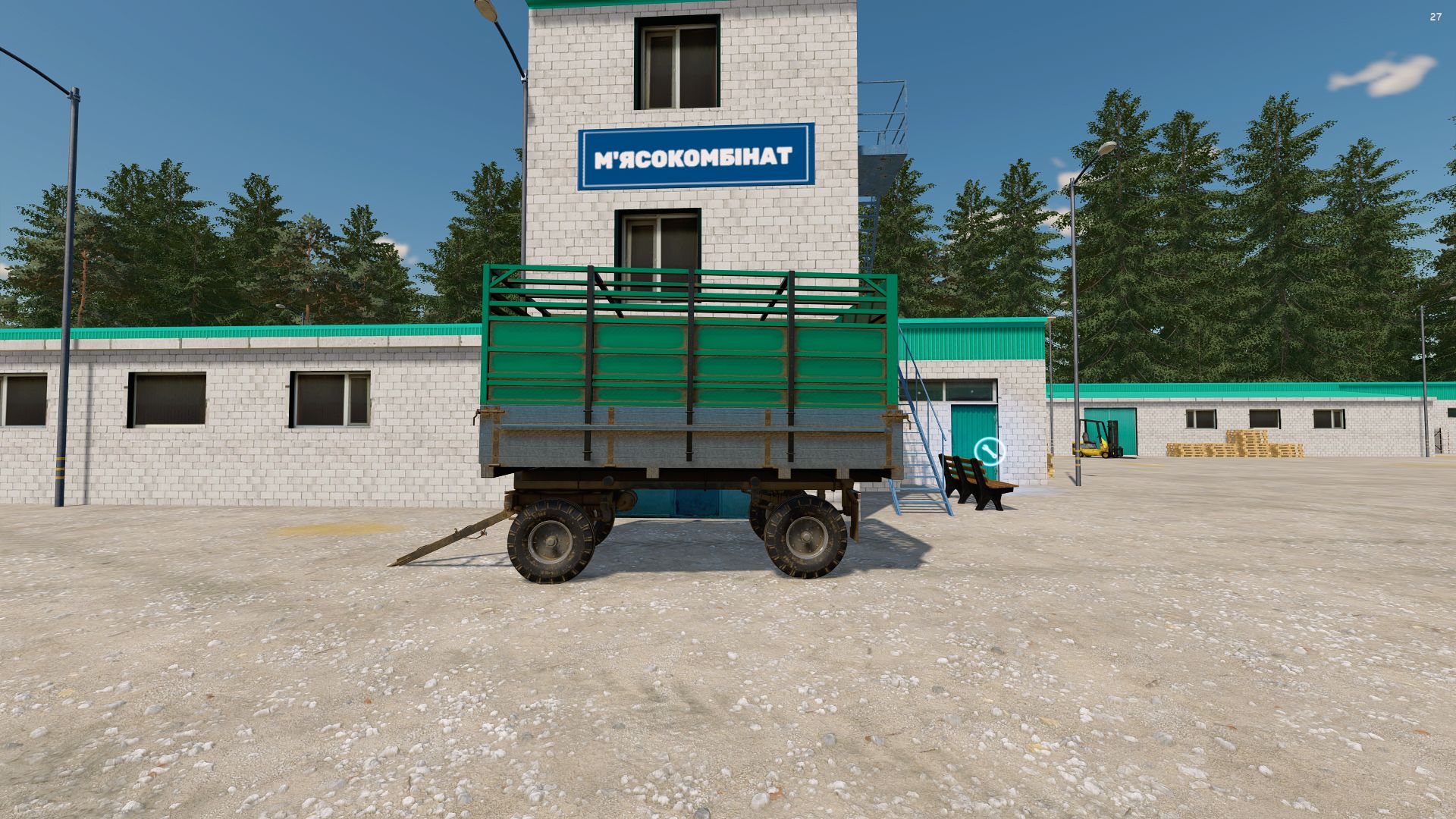 PTS-LIVESTOCK TRUCK