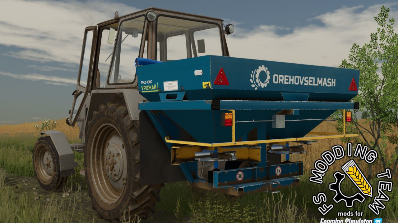 RMD-1000 NUOVO