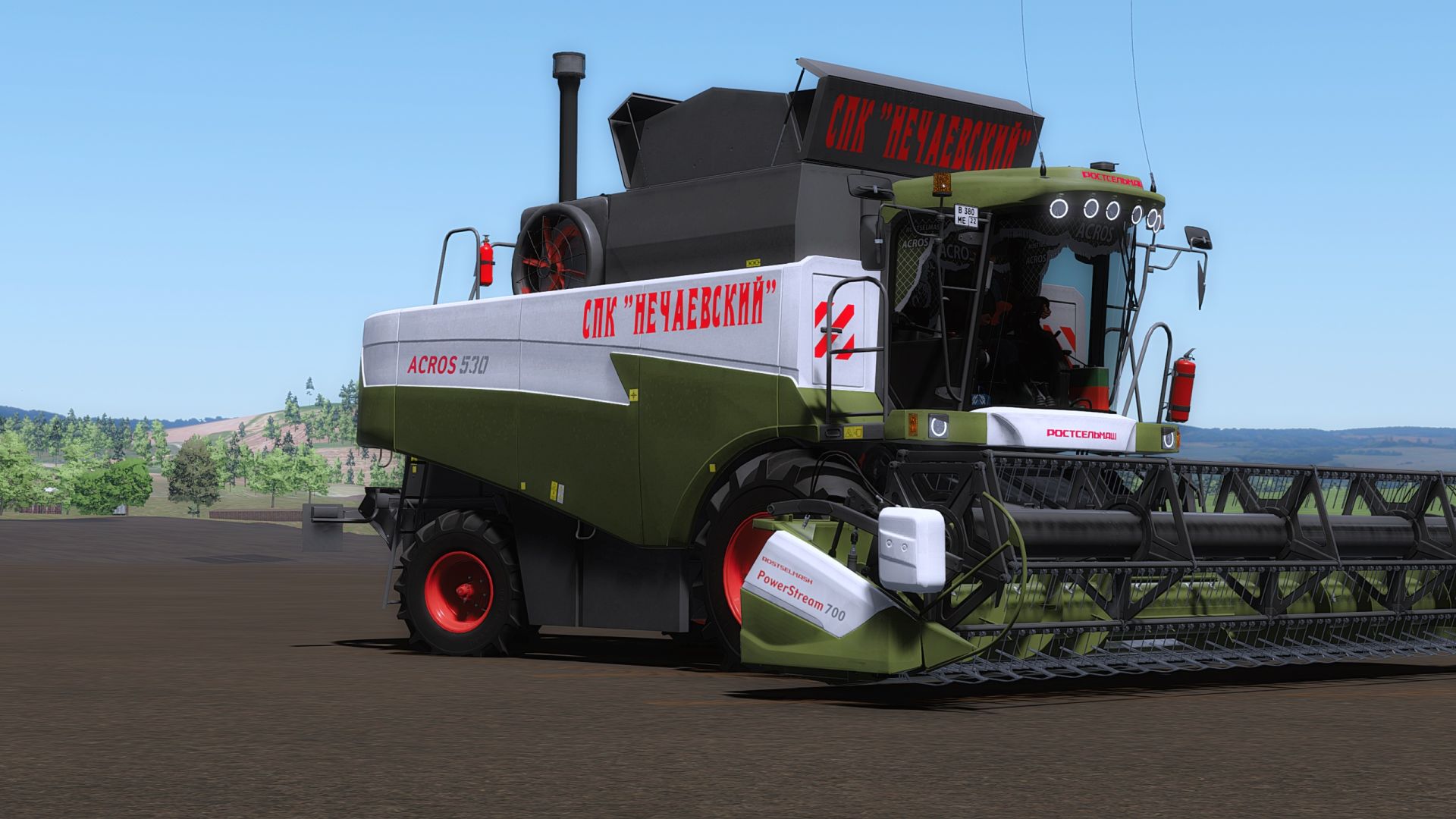 Rostselmash Acros 530