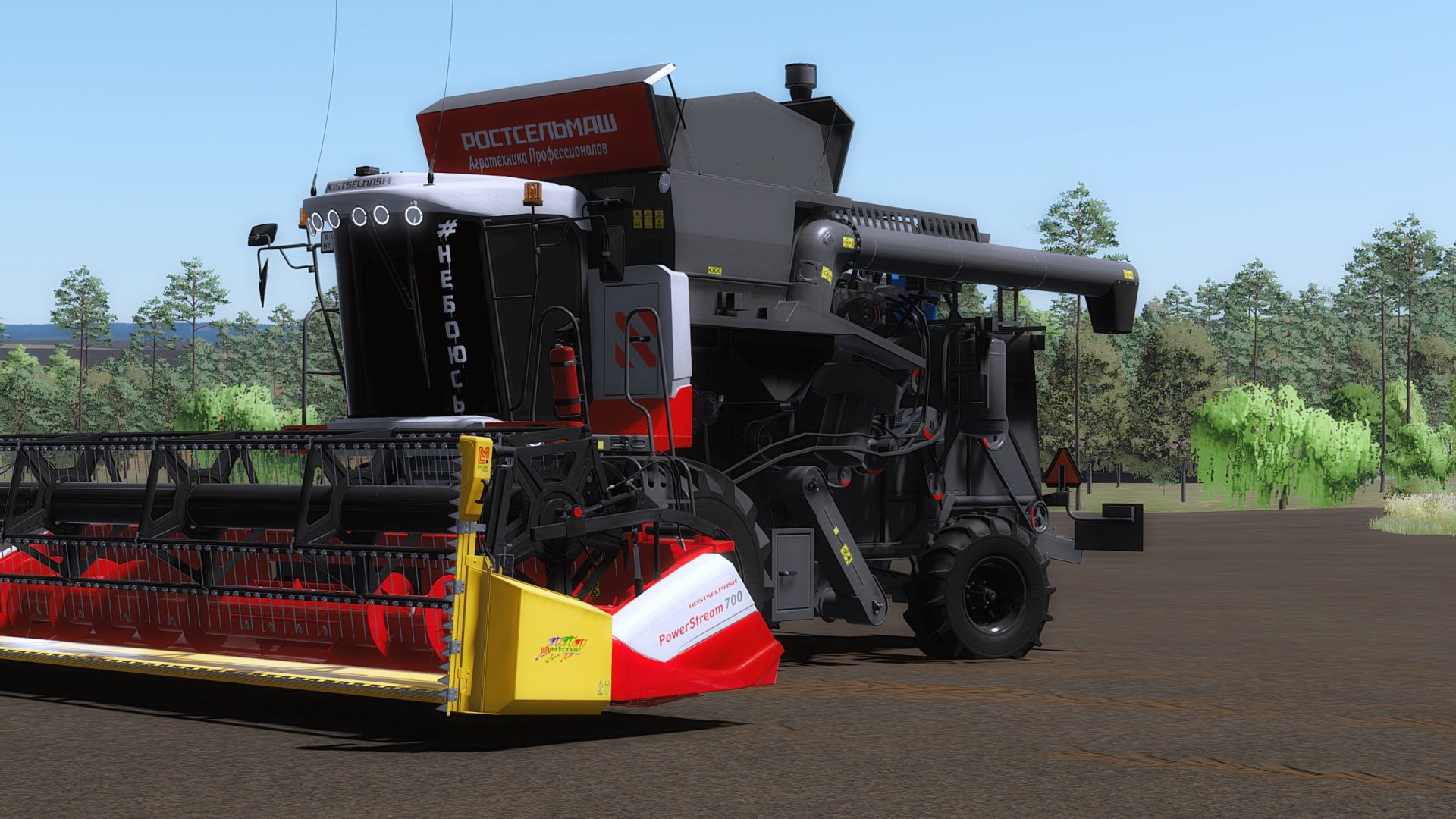 Rostselmash Acros 530