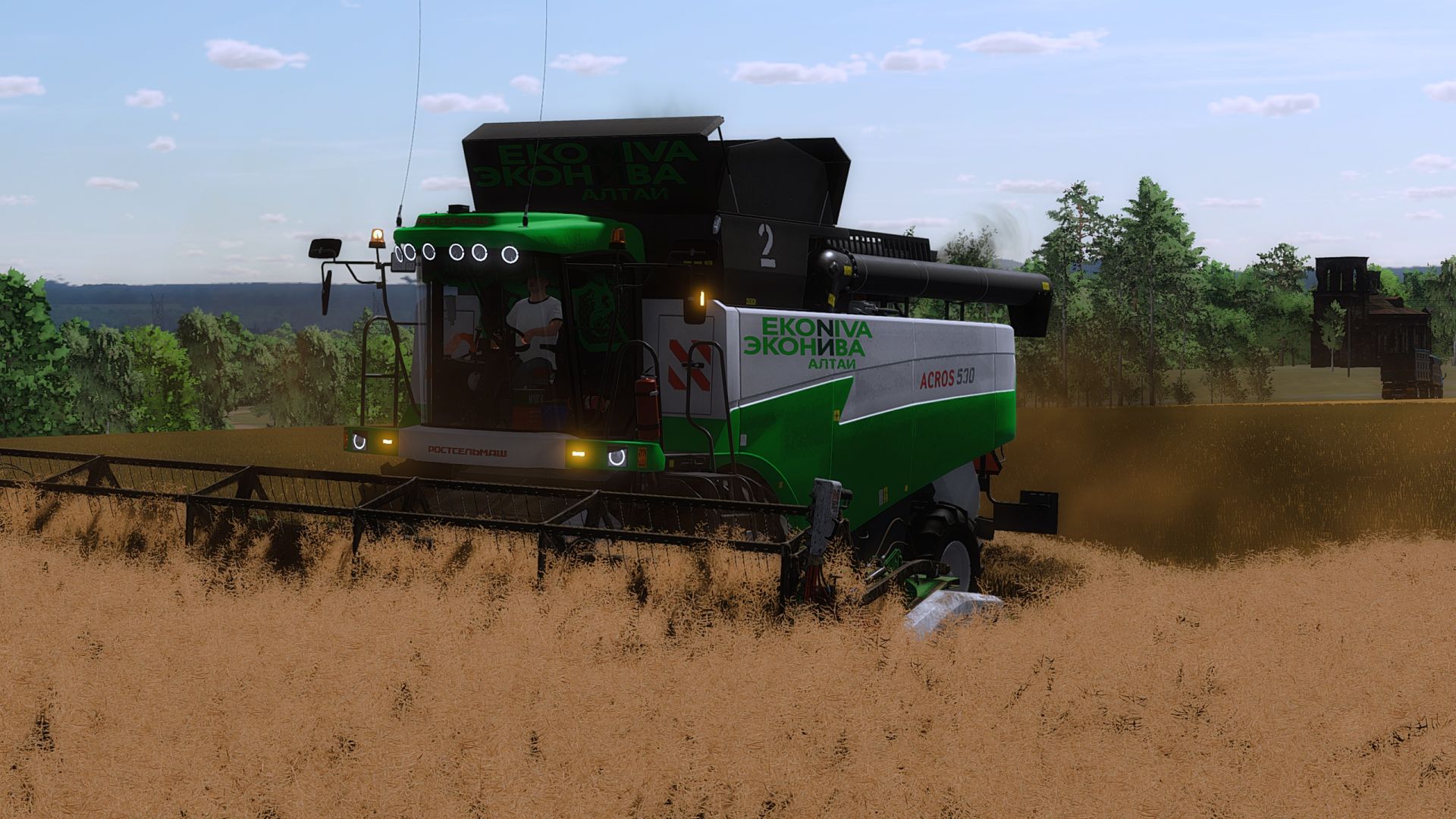 Rostselmash Acros 530