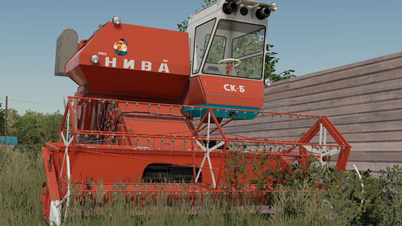 Rostselmash NIVA SK-5