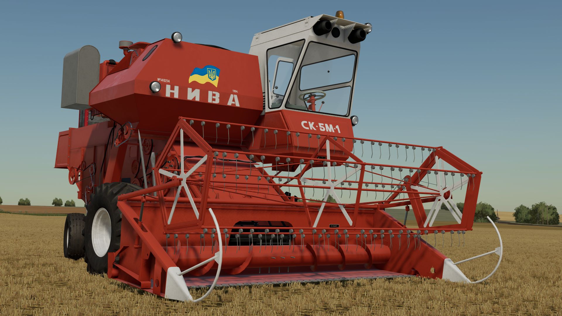 Rostselmash NIVA SK-5