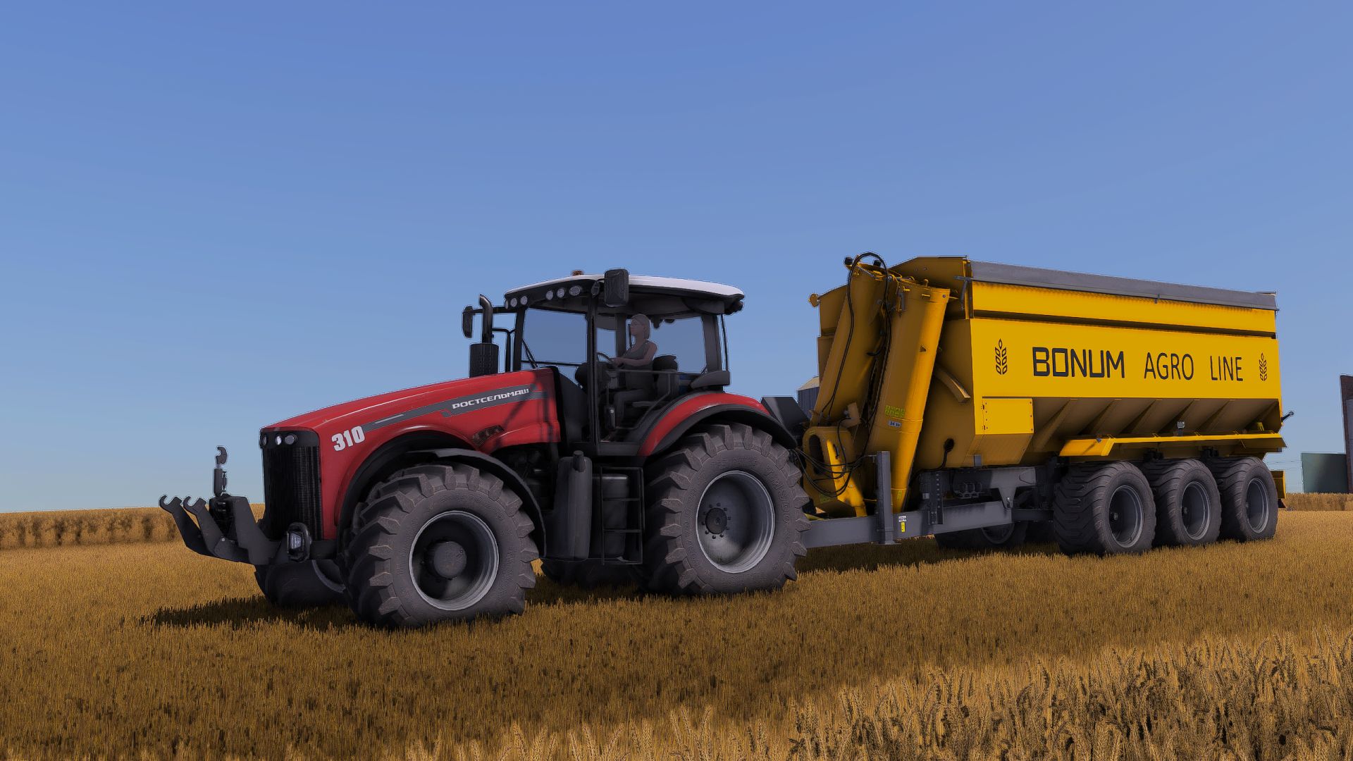 Rostselmash RSM310