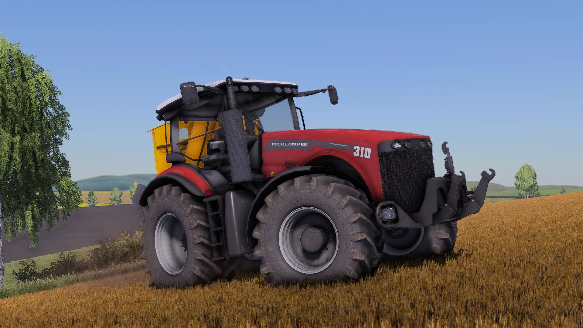 Rostselmash RSM310