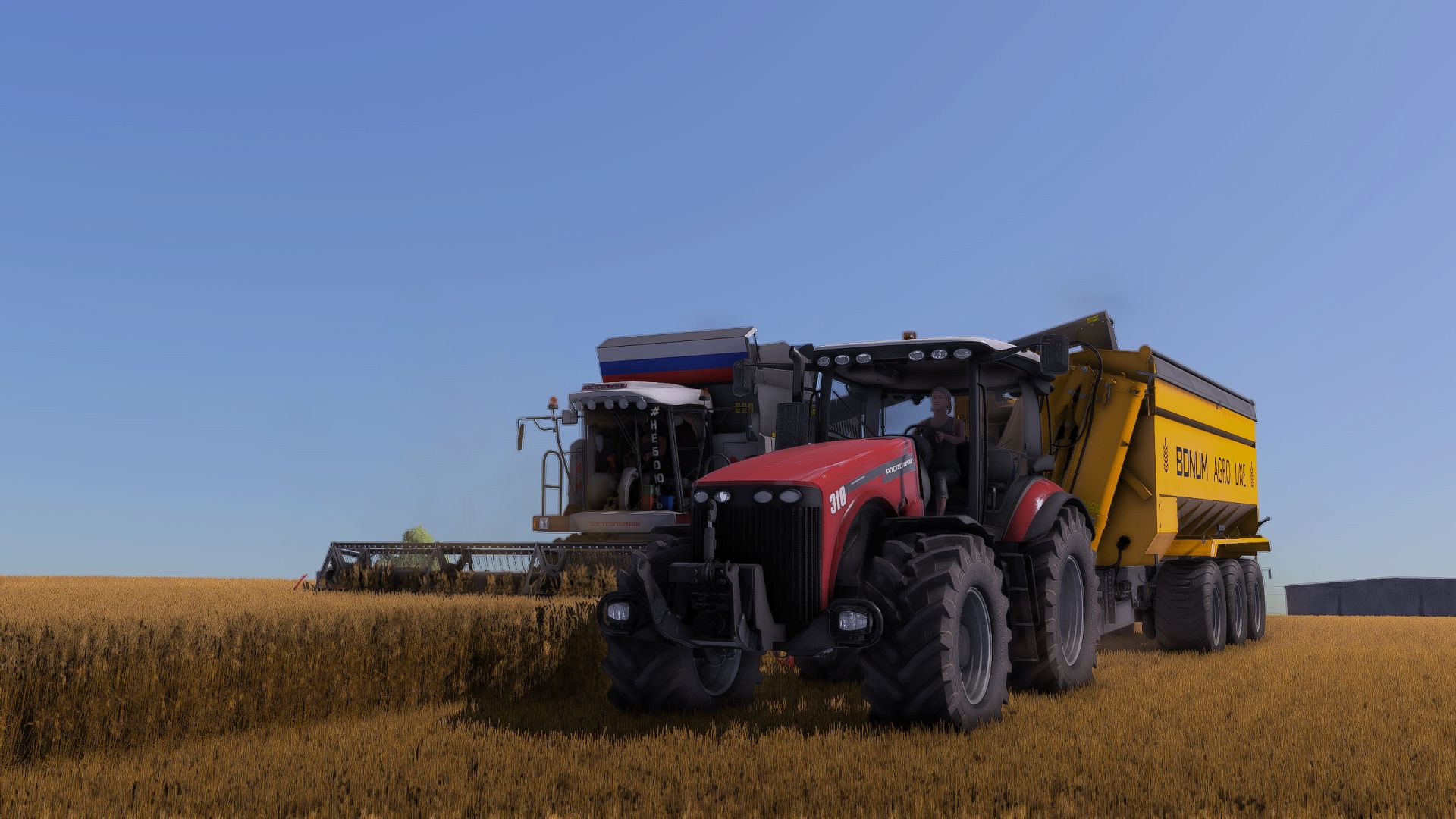 Rostselmash RSM310