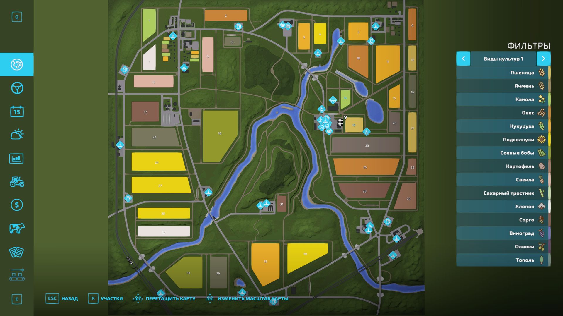Sosnovka