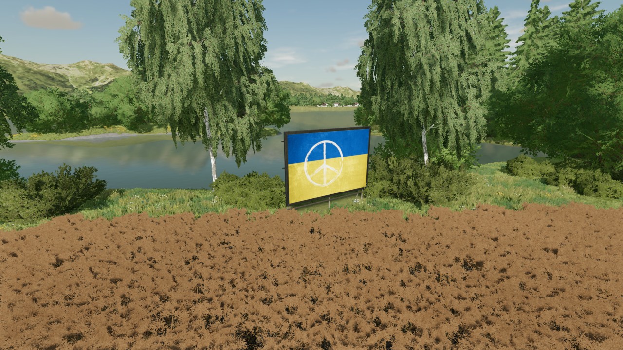 Рекламный щит с украинским флагом