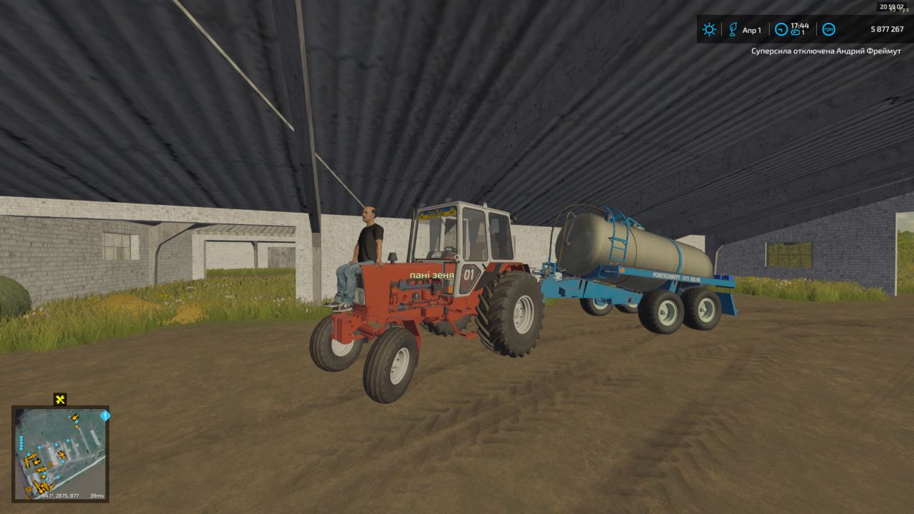 UMZ-6KL Turbo (IC + Passenger)