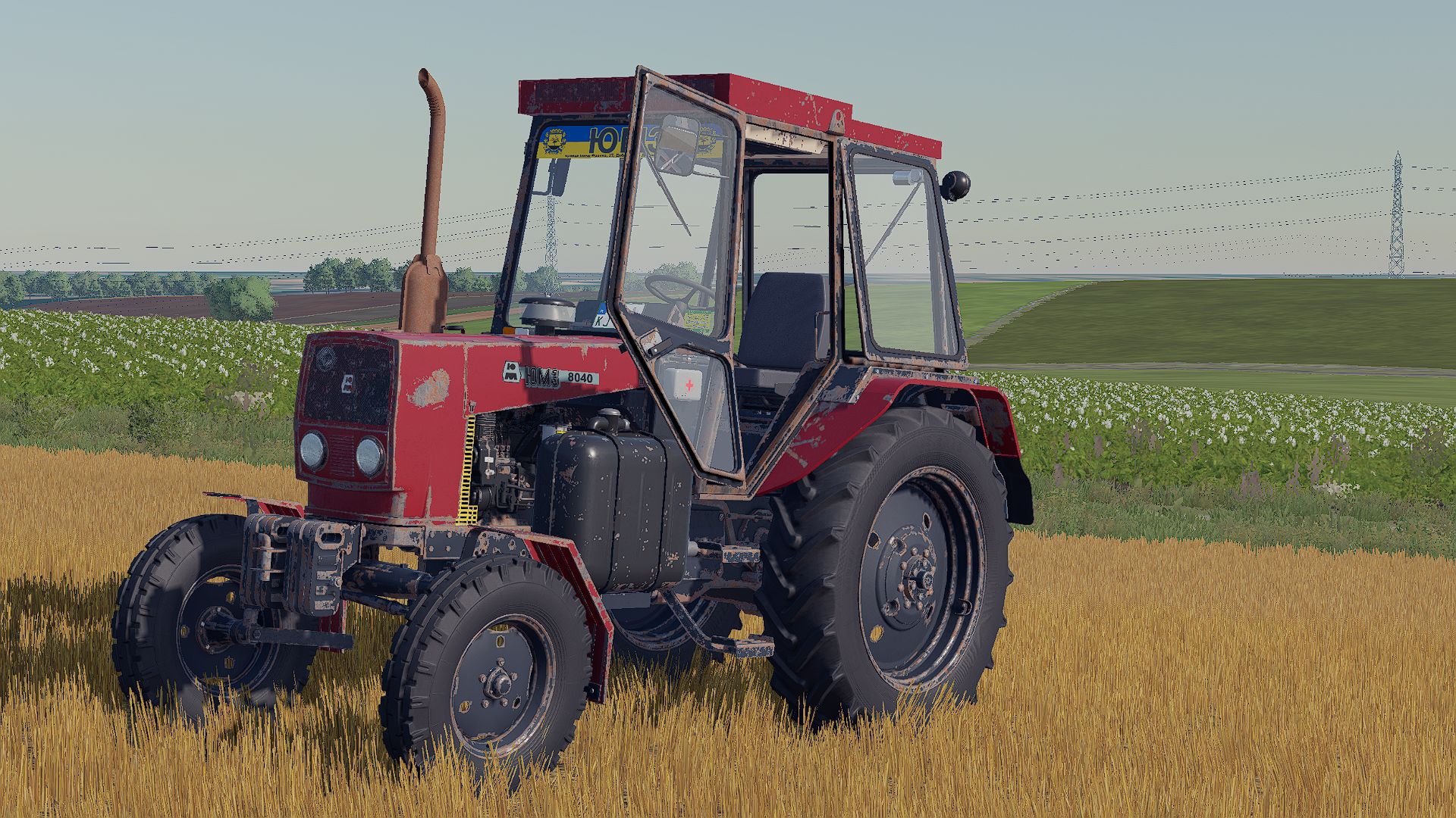 UMZ 8040 UA