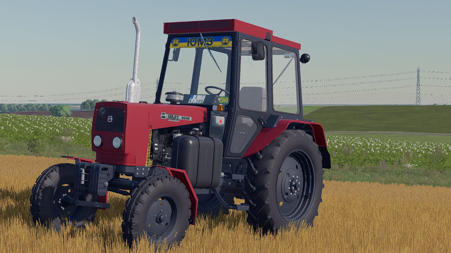 UMZ 8040 UA