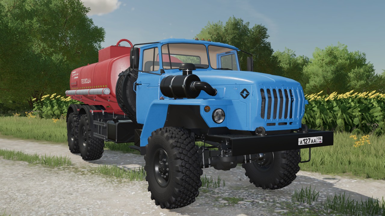  URAL 4320-60 ACV/ATZ CITERNE