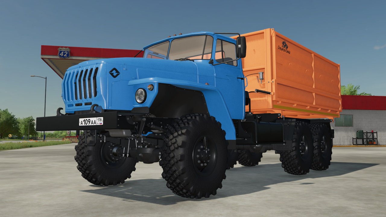 URAL 5557/4320-60 Dump Truck