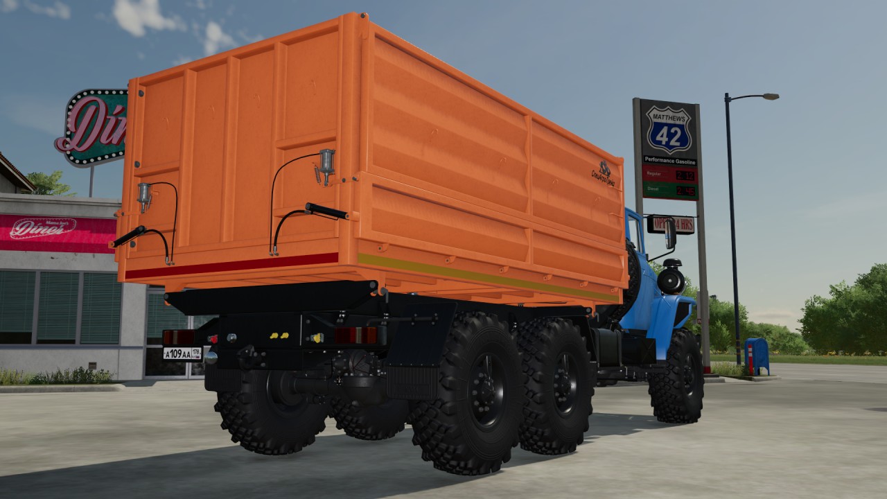 URAL 5557/4320-60 Dump Truck