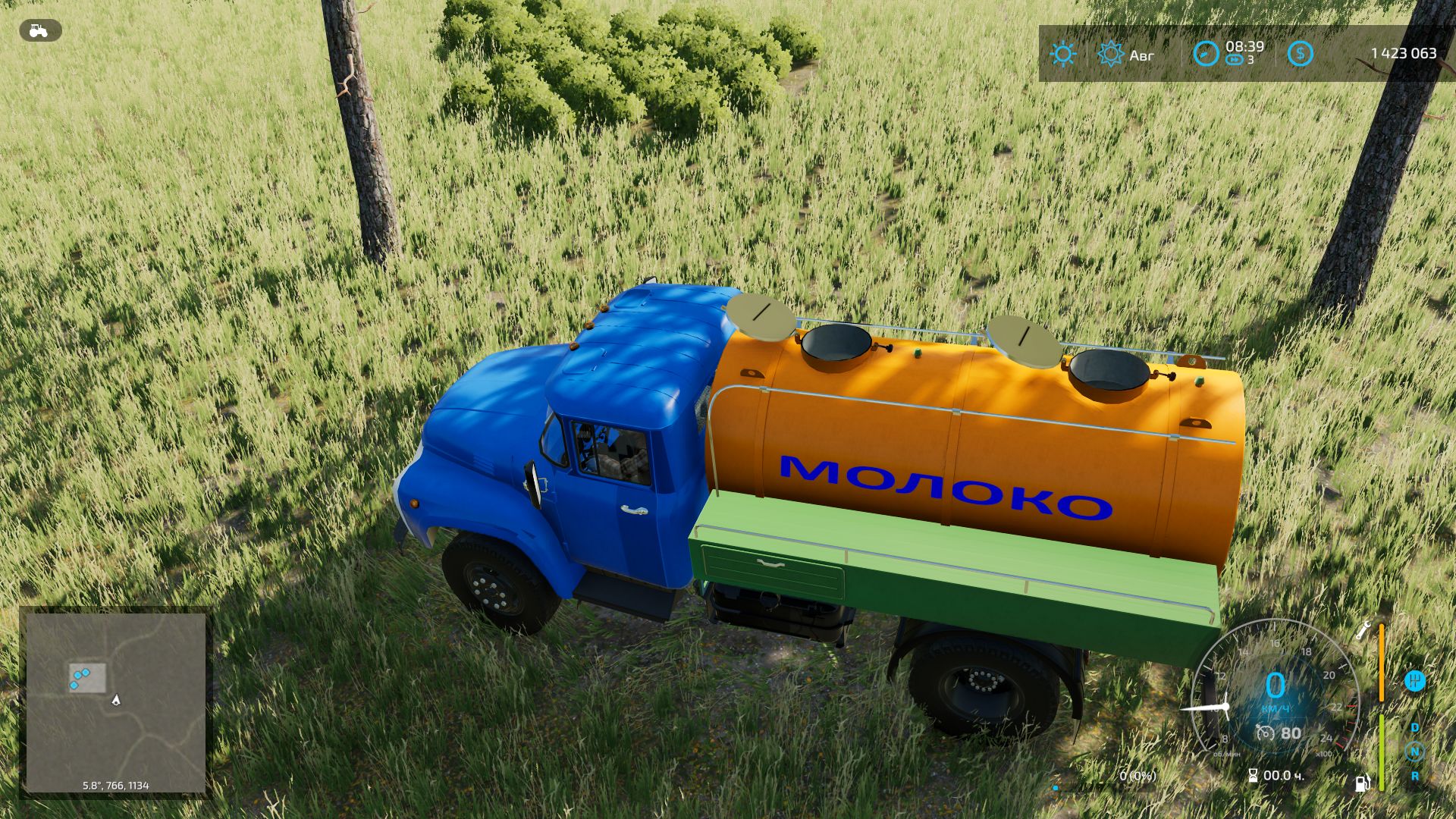 ZIL-130 dairy