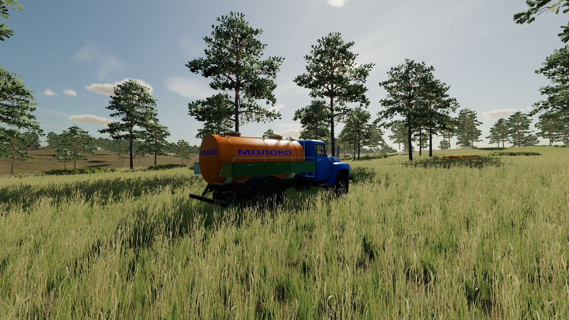 ZIL-130 dairy