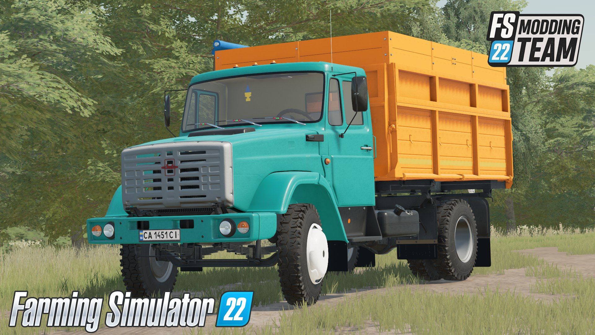 ZIL 45065