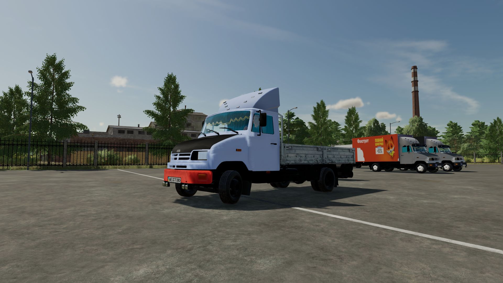 Zil 5301